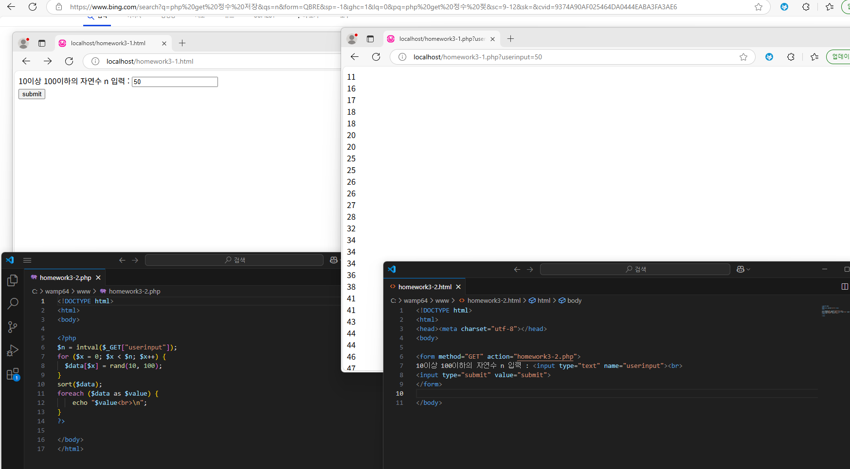 Hanhongmin0812.github.io | Hanhongmin0812
